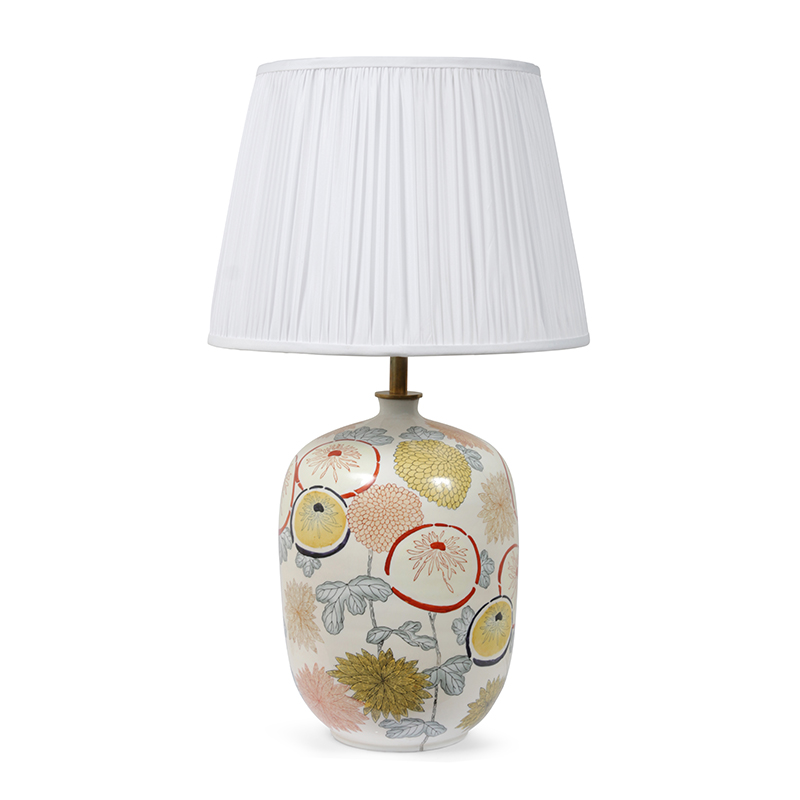 Flome Lamp